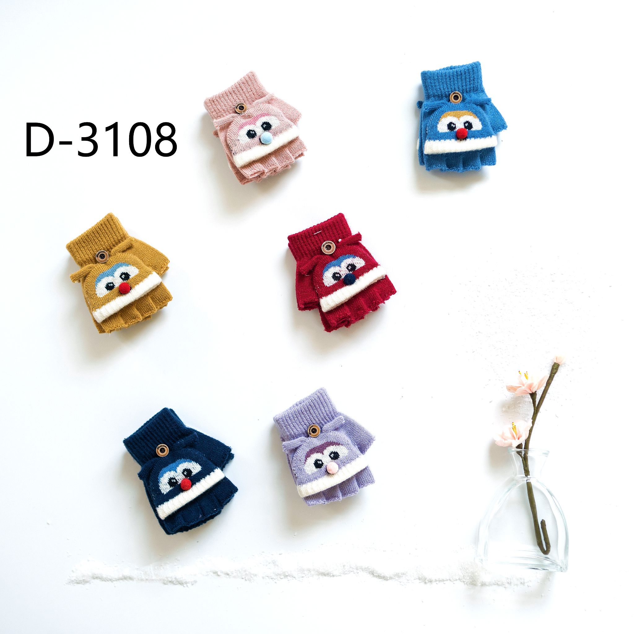 Children's gloves 2-4 years old Super Flying Flip gloves