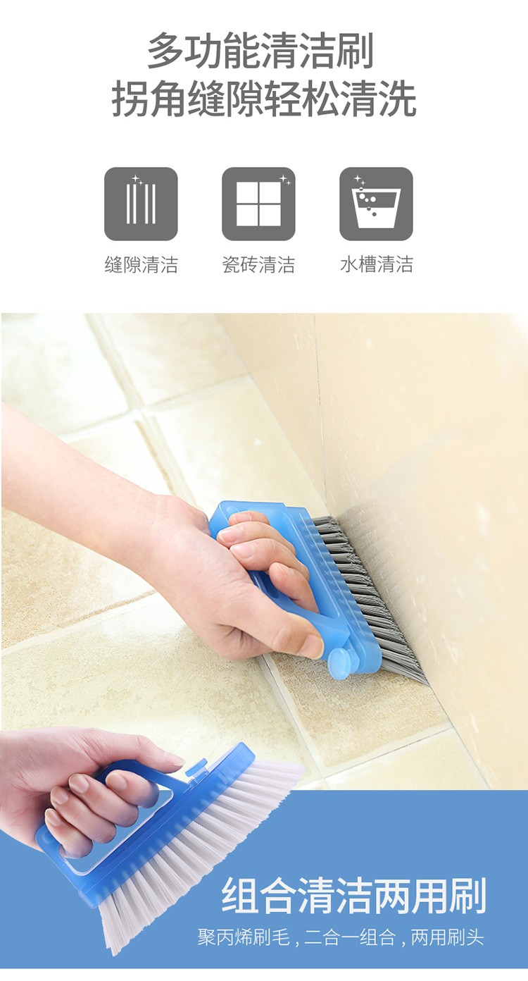 Flexible multi-functional cleaning brush for kitchen cleaning detail image 2