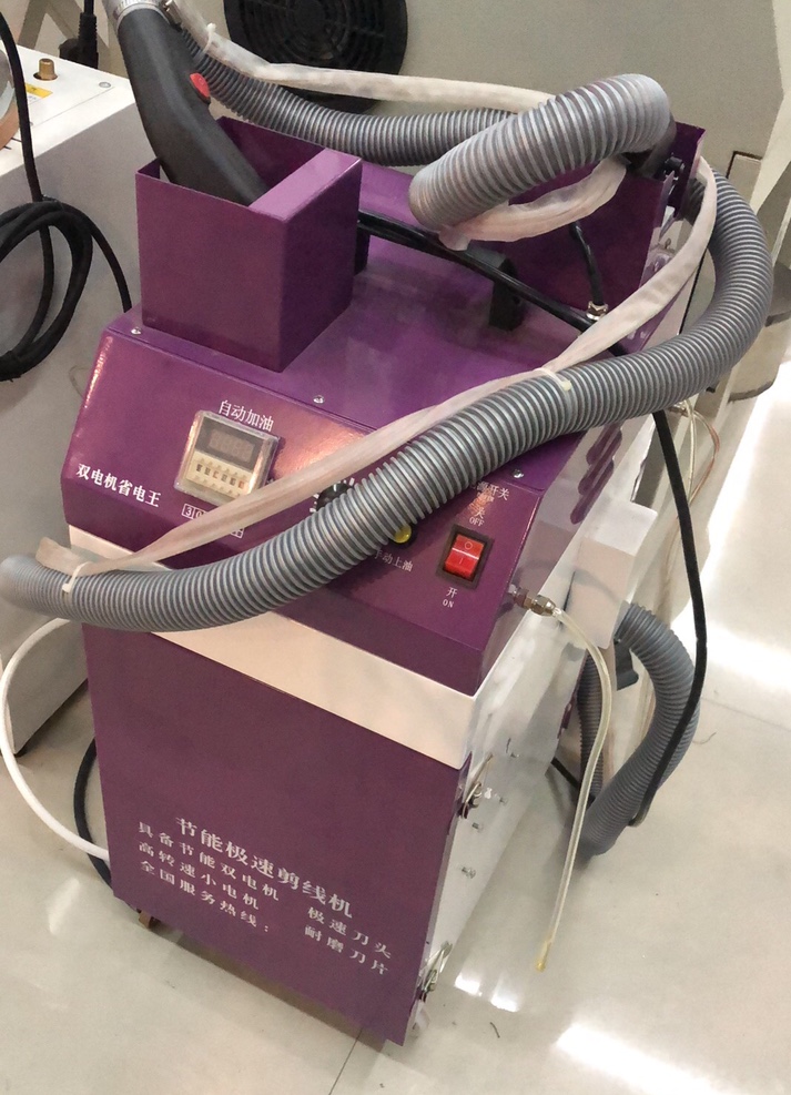 双头双电机剪线机缝纫机械辅助设备服装加工厂家直销现货现发高质量高效率