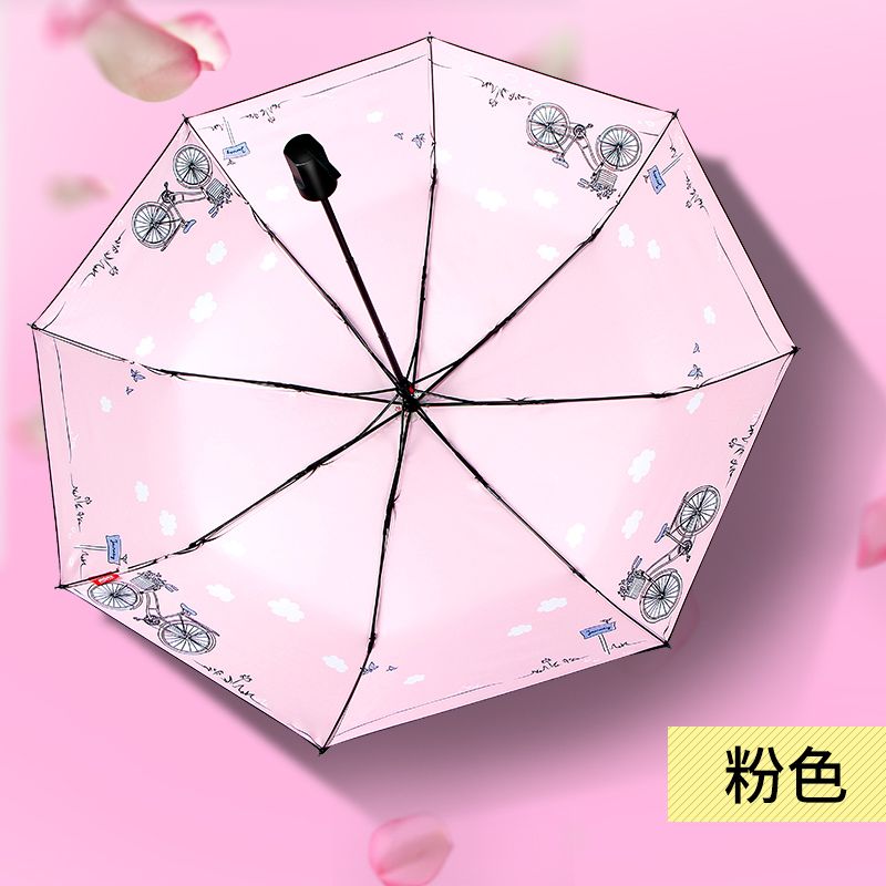 Red Leaf Sun Umbrella Compact Portable Sun Umbrella Uv Protection Sun Umbrella Women's Vinyl Sun Umbrella Upf50+ details Picture