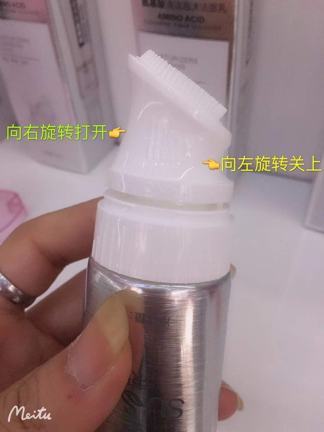 束皙氨基酸洗面乳深层清洁泡沫去角质面部磨砂玻尿酸精华护理 面部磨砂、去角质详情图5