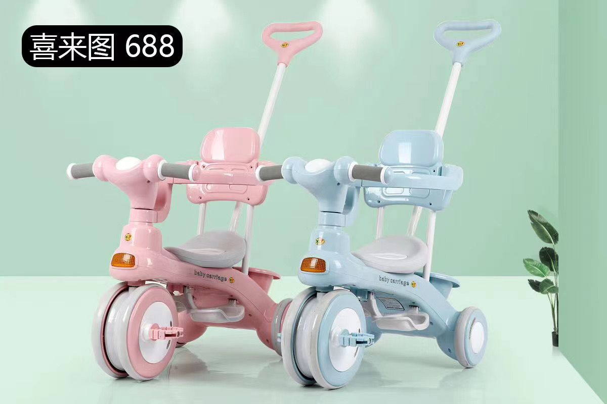 Two-in-one trolley with cartoon three wheels
