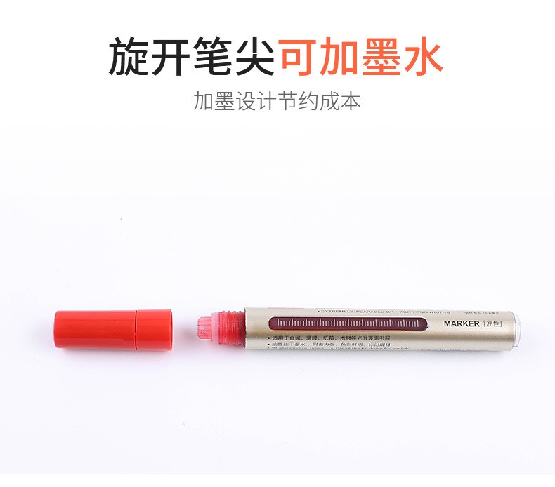 The Guangna oil-based large-capacity ink-refilling marker pen MK400 is black and white with a large head. The pen on the box head cannot be wiped off detail image 10