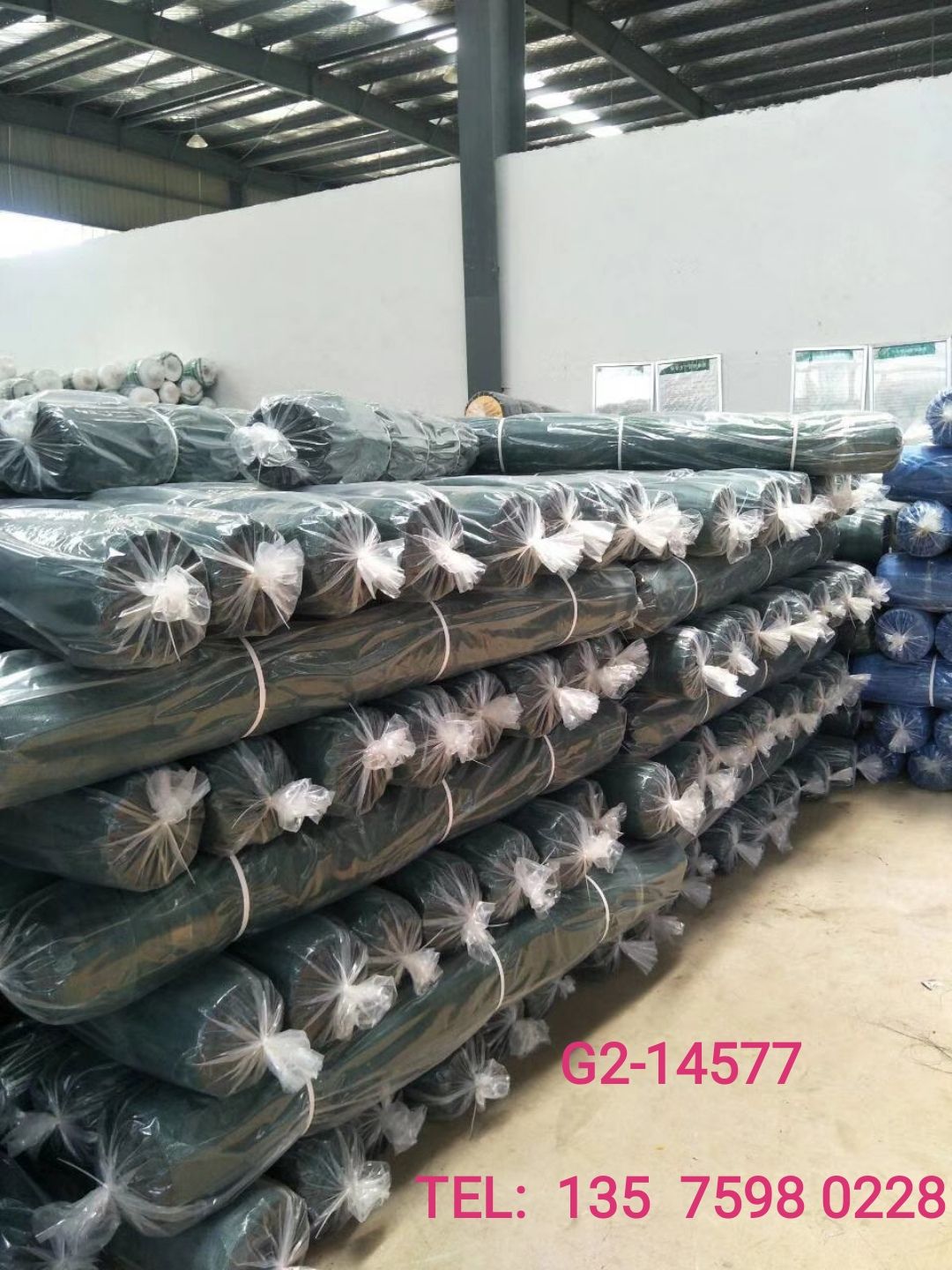 Sunshade Net, Plastic Net, Sun Protection Net Specification drawing