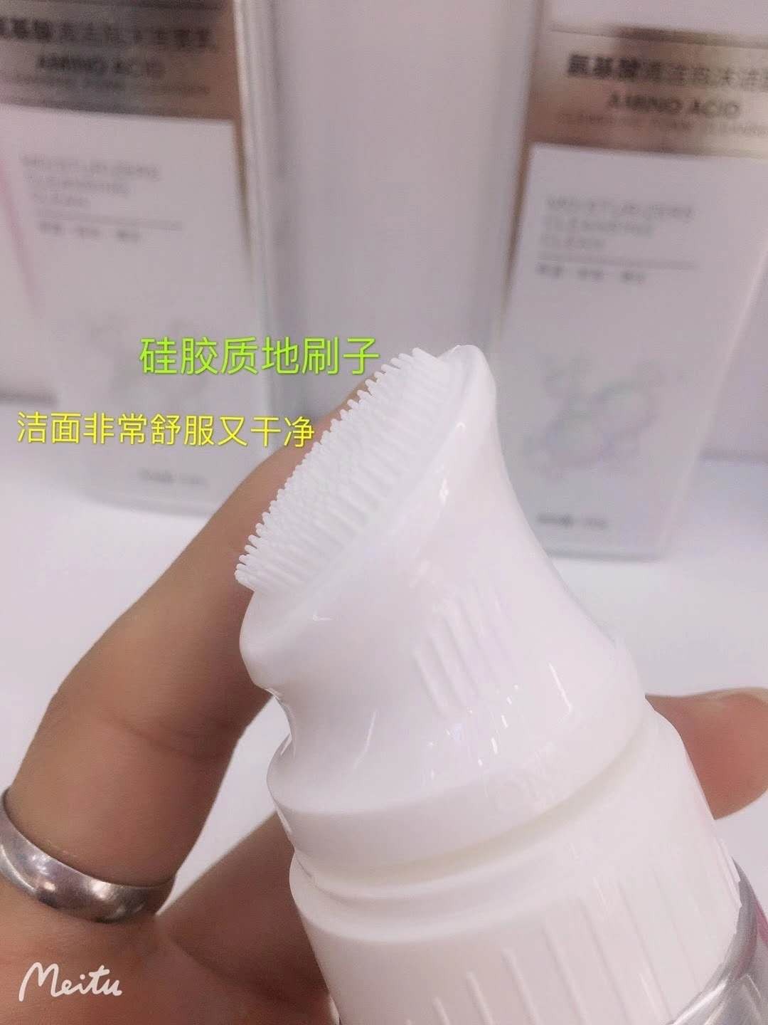 束皙氨基酸洗面乳深层清洁泡沫去角质面部磨砂玻尿酸精华护理 面部磨砂、去角质详情图4