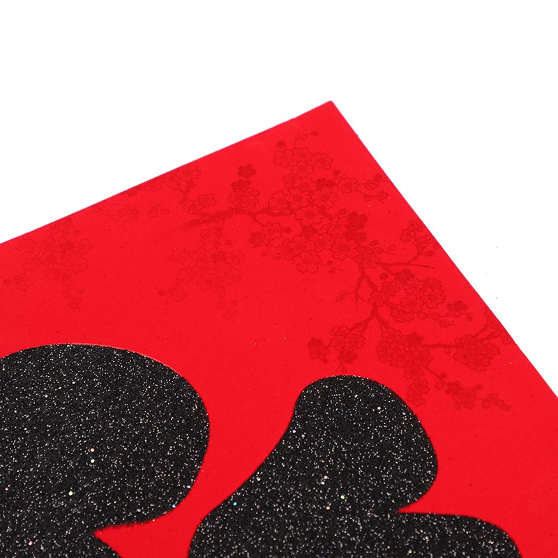 New Year's flat gilded black "Fu" character door and wall stickers, creative new Spring Festival pictures, door couplets and couplets wholesale supply detail image 2