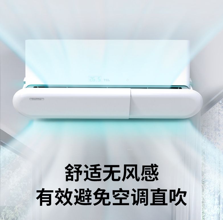 其他挡风遮阳防雨工具实物图