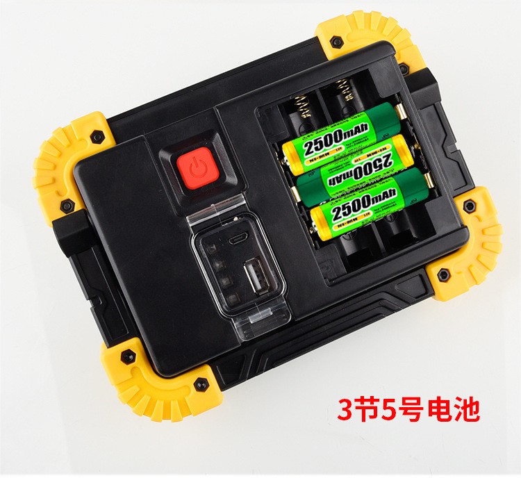 LED泛光灯 20W多功能COB工作灯 侧灯+COB泛光灯+充电宝功能详情图8