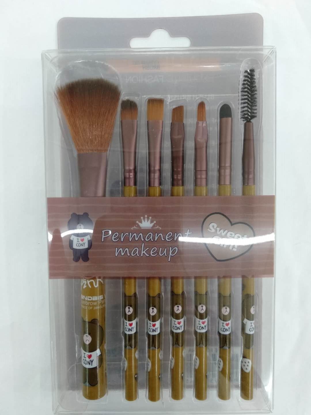Set brush makeup brush makeup tool lip brush gloss brush powder paint