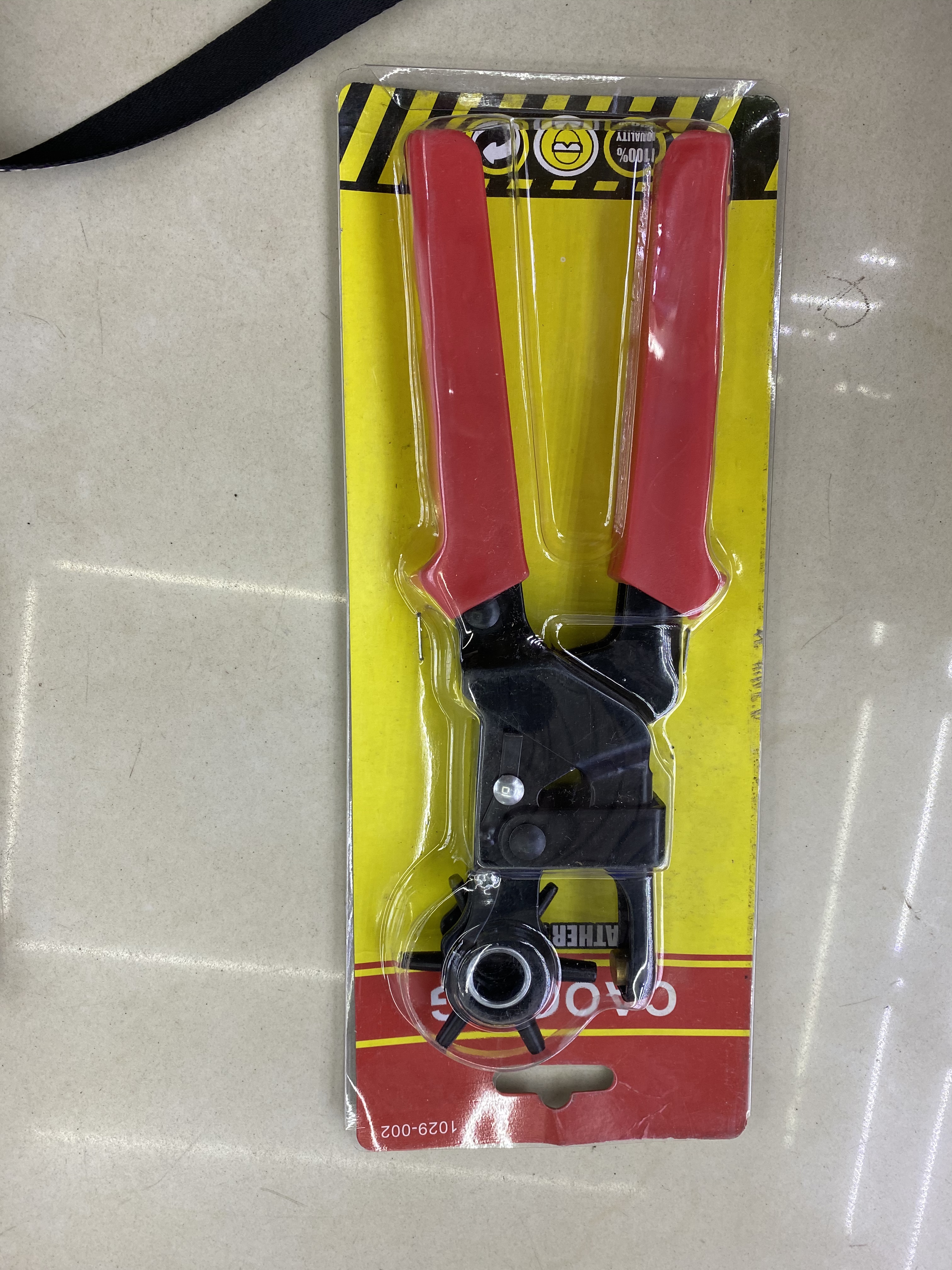 其他钳类工具实物图