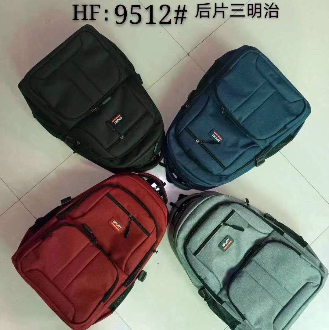 9512# backpack thumbnail