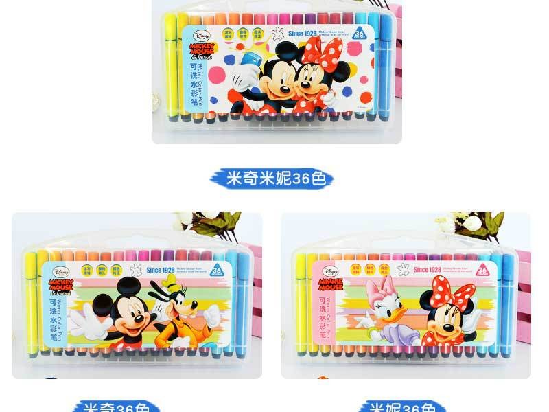 7119热三角杆水彩笔36色套装可水洗儿童小学生绘画笔销新款详情图1