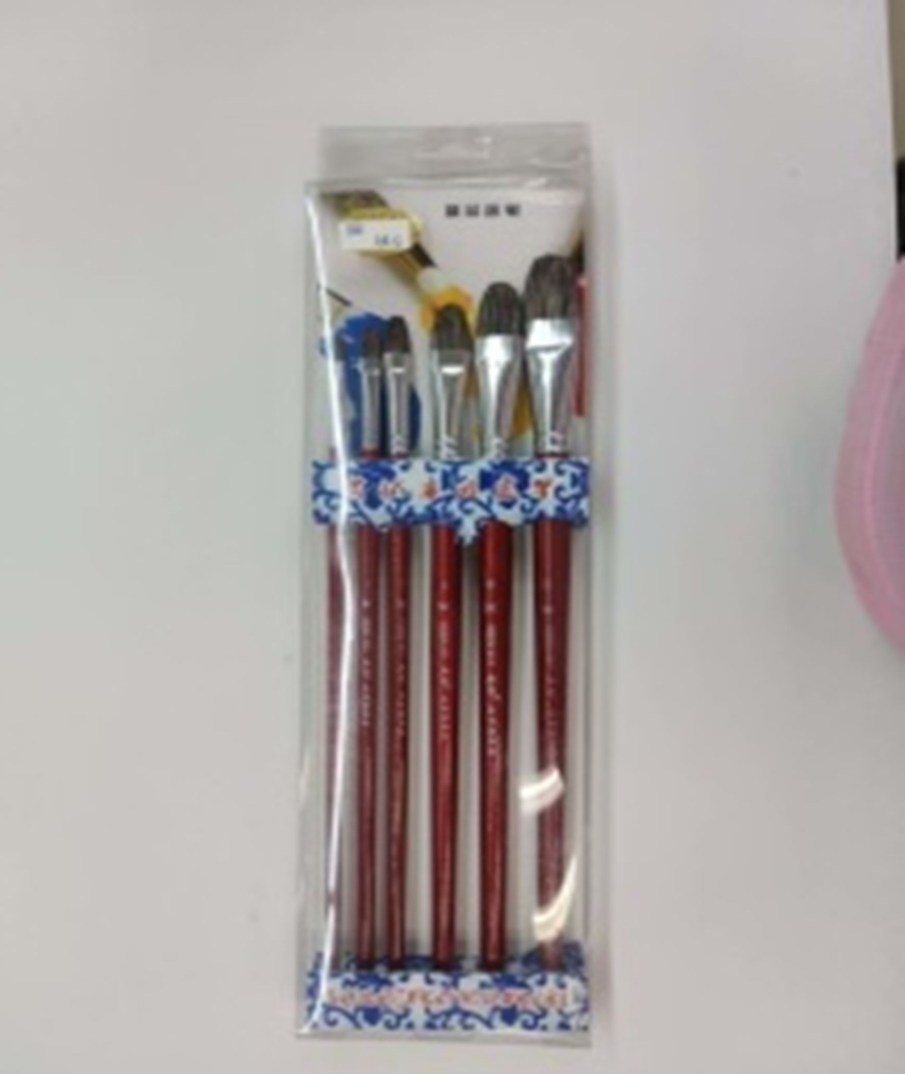 Yiwu Selection chengzhen brush CZ-863/28696