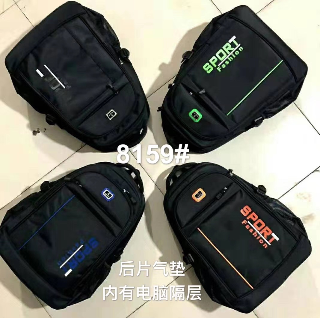 8159# backpack thumbnail