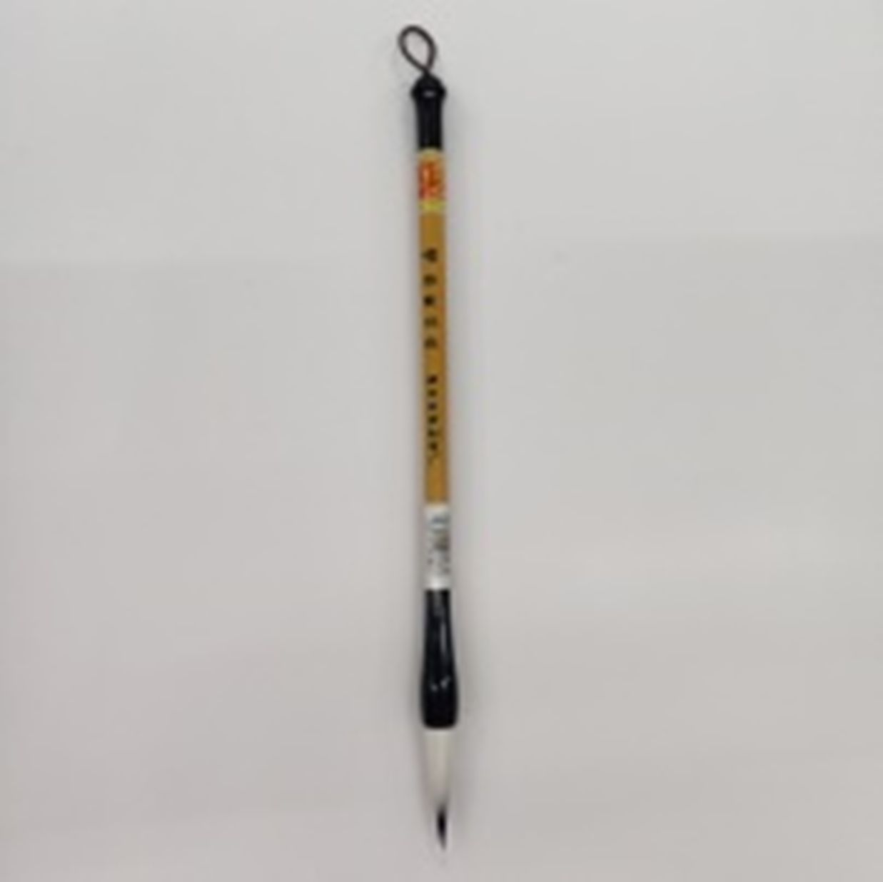 Yiwu Selection Chengzhen Shuaitang banner trumpet /28696
