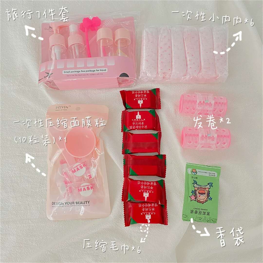 旅行洗漱包防水化妆包大容量旅游出差便携收纳袋收纳包套装26410详情图3