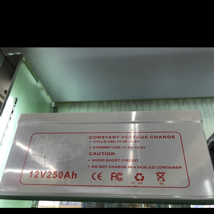 Solar Cell 12V250a