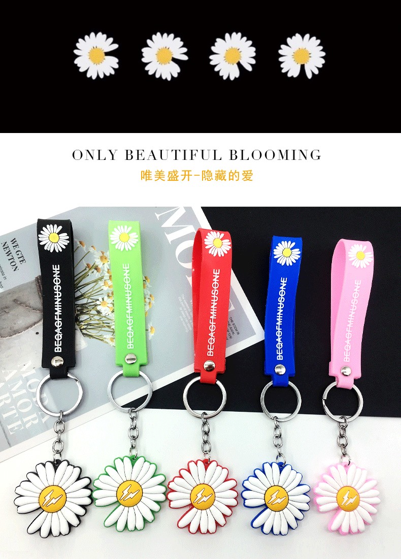 Small Daisy keychain, creative chrysanthemum car key pendant, gift, Yiwu small commodities and small gifts, street stall supply detail image 2