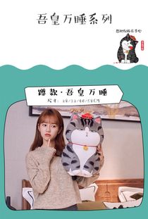 My emperor million sleep bazaar black cat pillow doll plush doll cute sleeping large doll gift girl