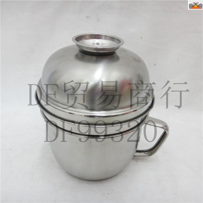 DF99320 fast food Cup DF TRADING HOUSE