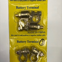 电瓶夹 Battery Terminal