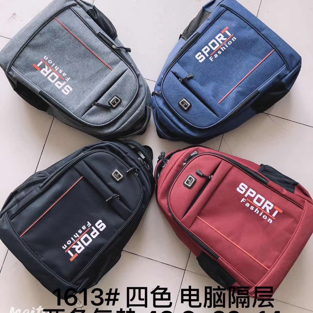 1613# backpack thumbnail