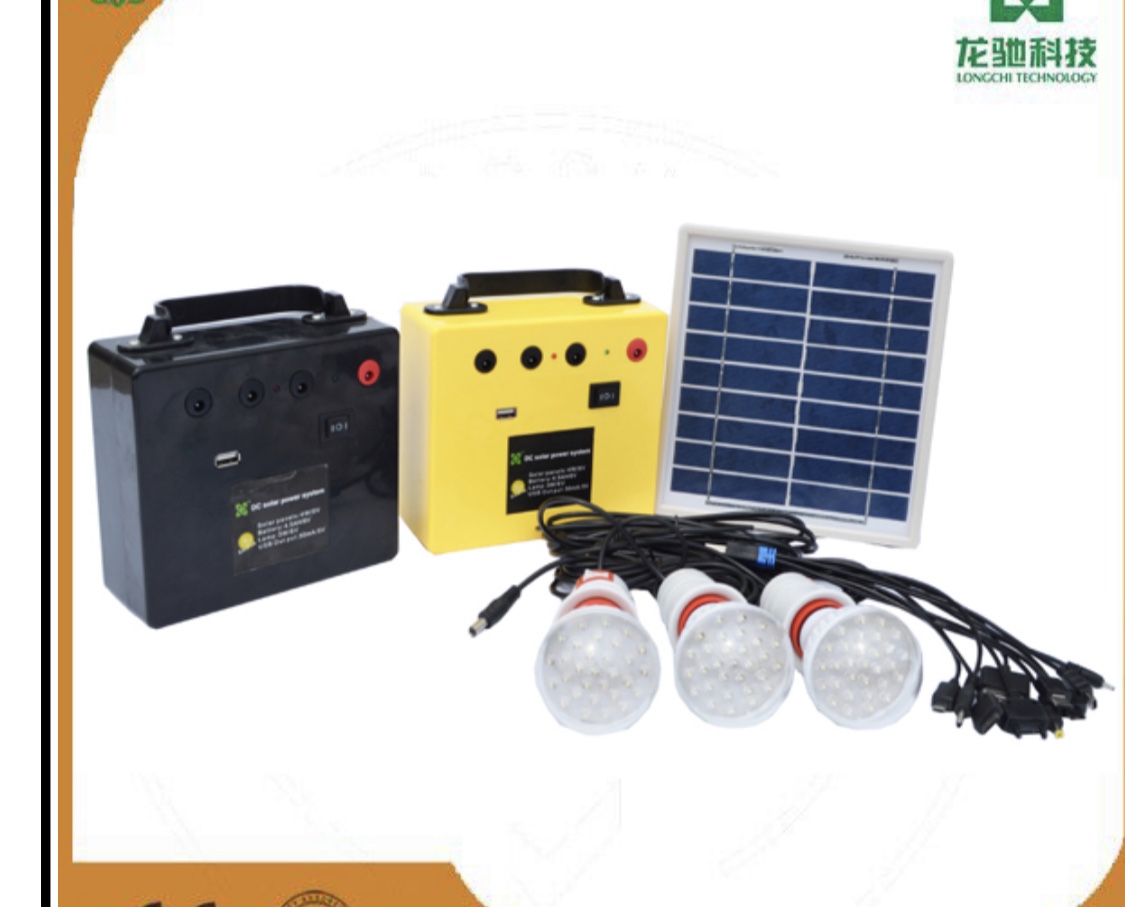 9v4W mini solar system for home lighting