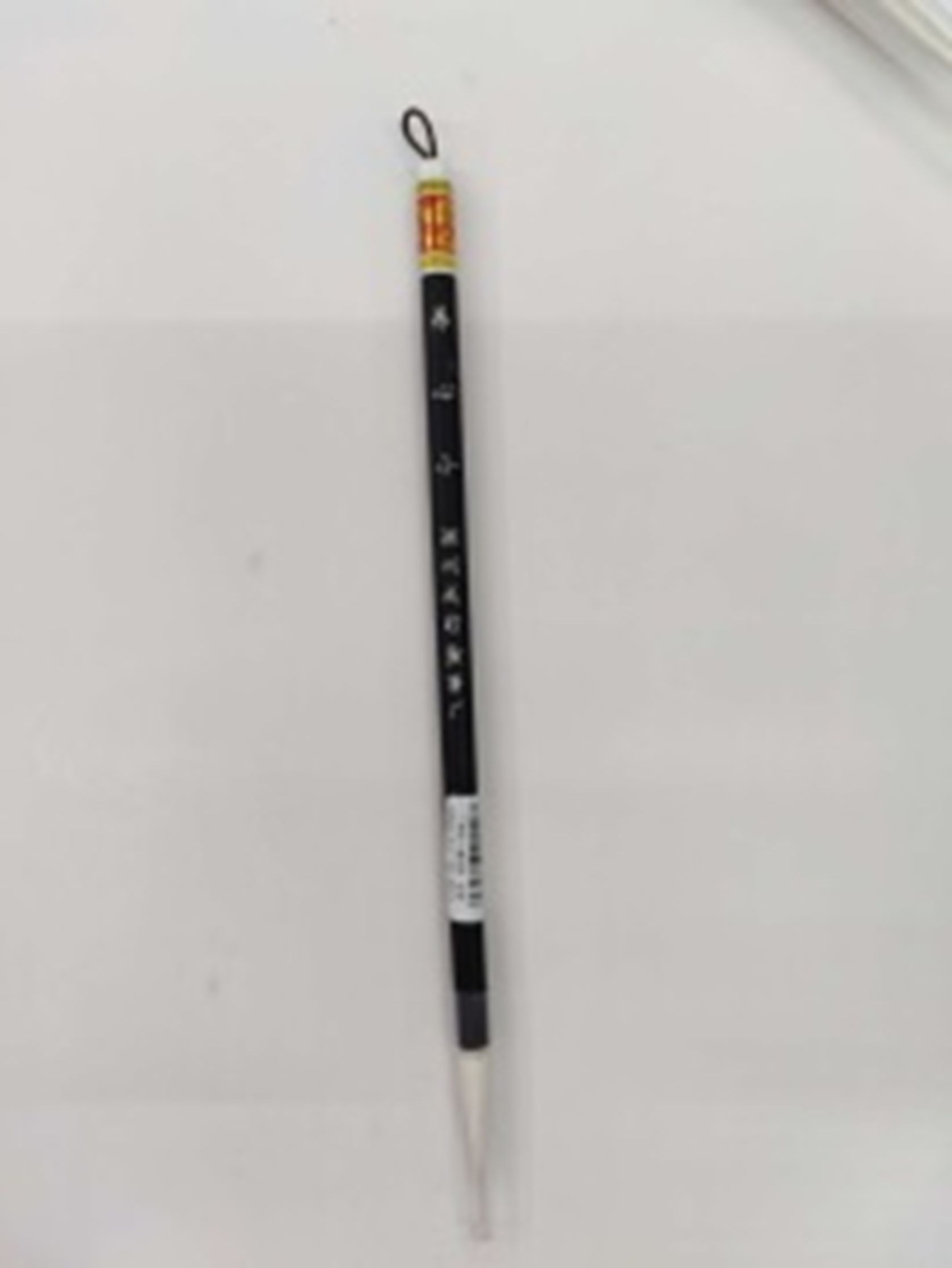 Yiwu Selection Chengzhen brand large yangxin brush /28696 full figure