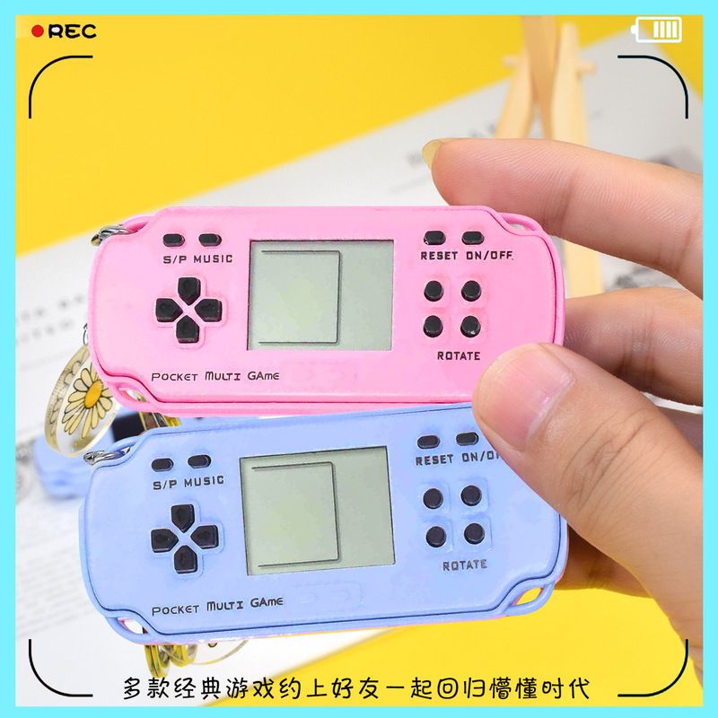 ins Creative mini game key chain Tetris schoolbag student personality gift car widget Specification drawing
