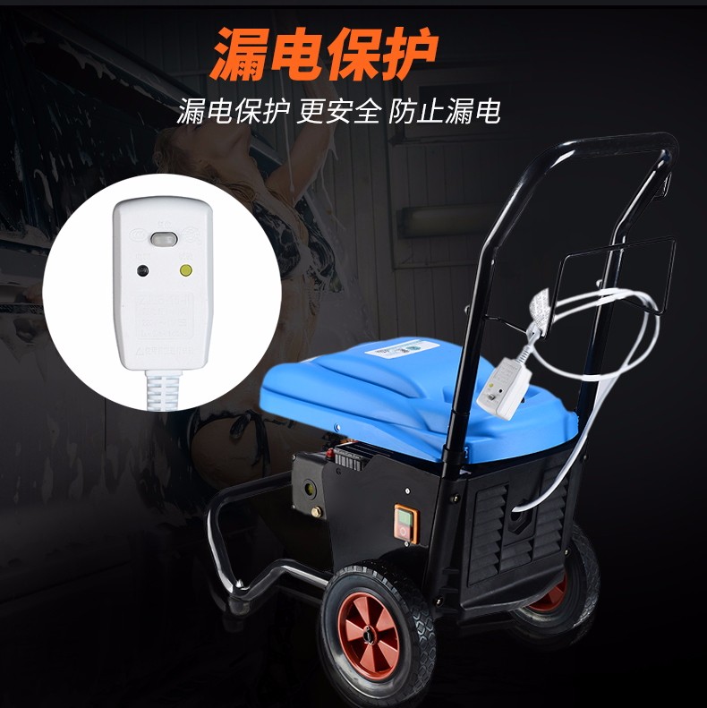 Industrial cleaning machine pic 2
