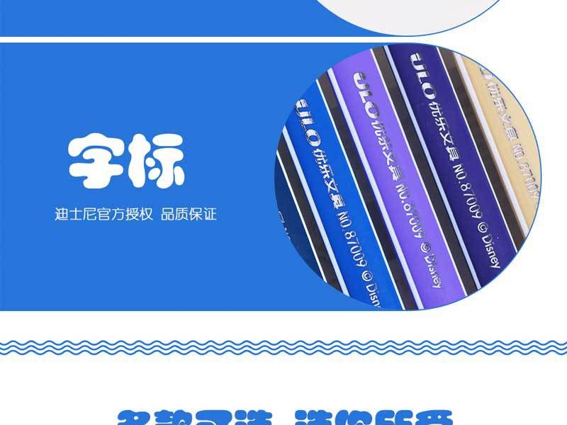 7118热三角杆水彩笔24色套装可水洗儿童小学生绘画笔销新款详情图6
