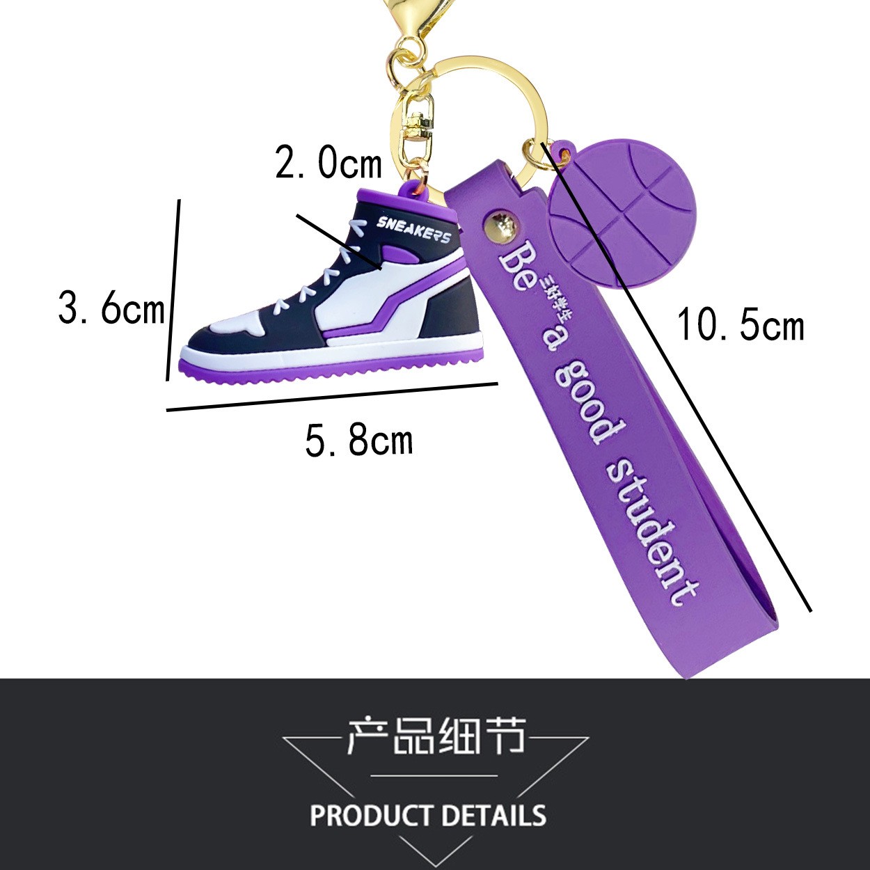 Creative and cool sneaker rope buckle, popular keychain pendant, PVC shoe pendant, personalized men's and women's bag pendant detail image 3