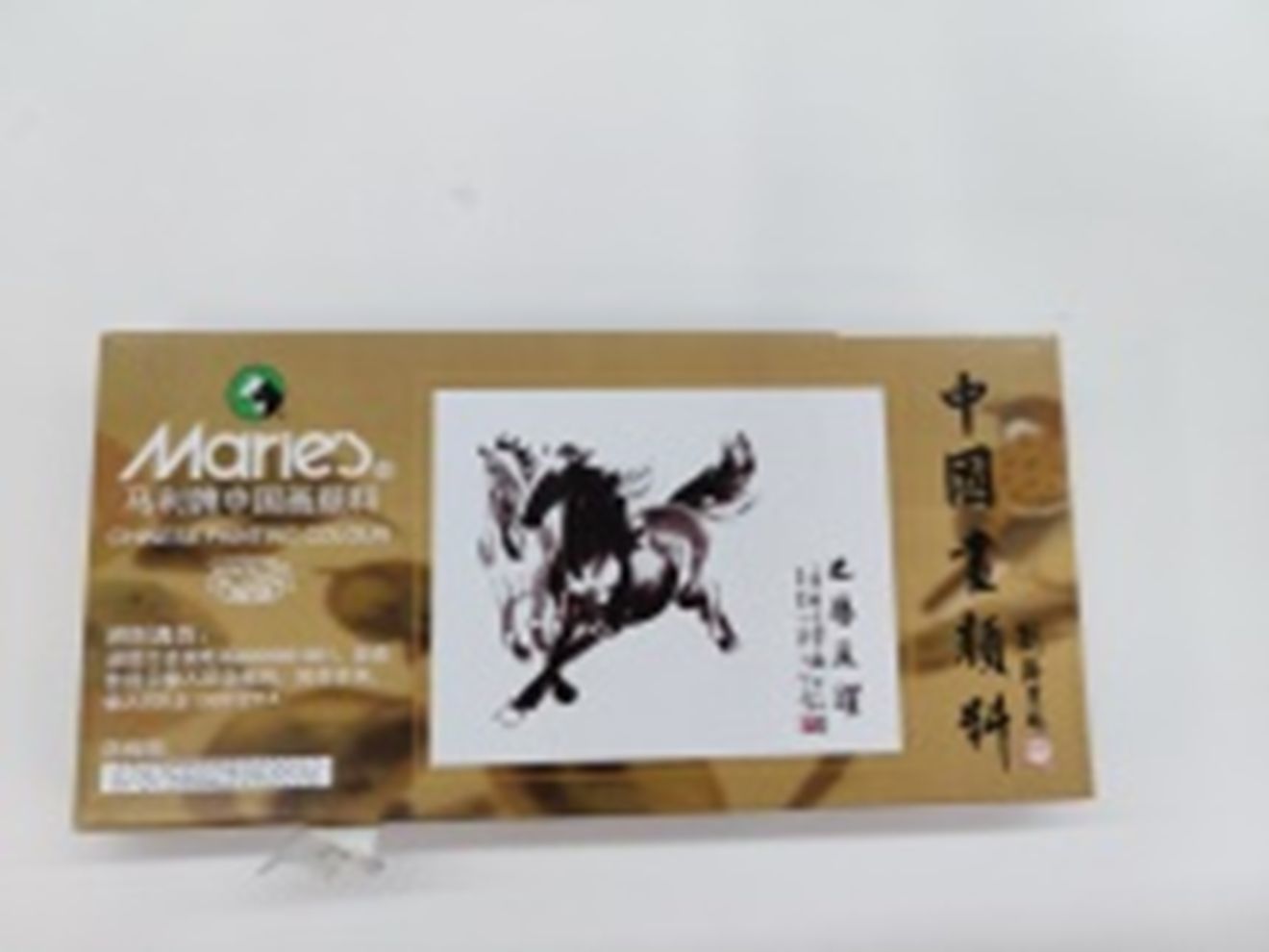 Yiwu Selection Mali Chinese Painting paint /28696 full figure