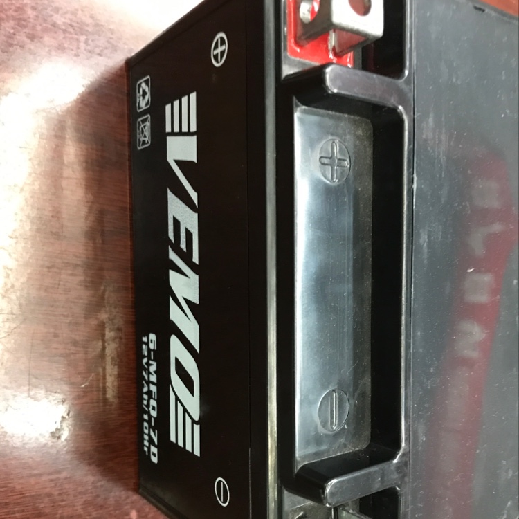 Motorcycle Battery 12V7a