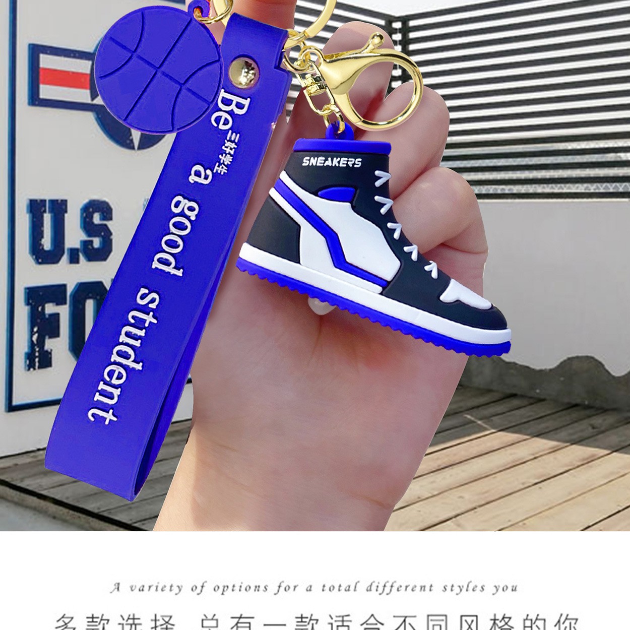 Creative and cool sneaker rope buckle, popular keychain pendant, PVC shoe pendant, personalized men's and women's bag pendant detail image 8