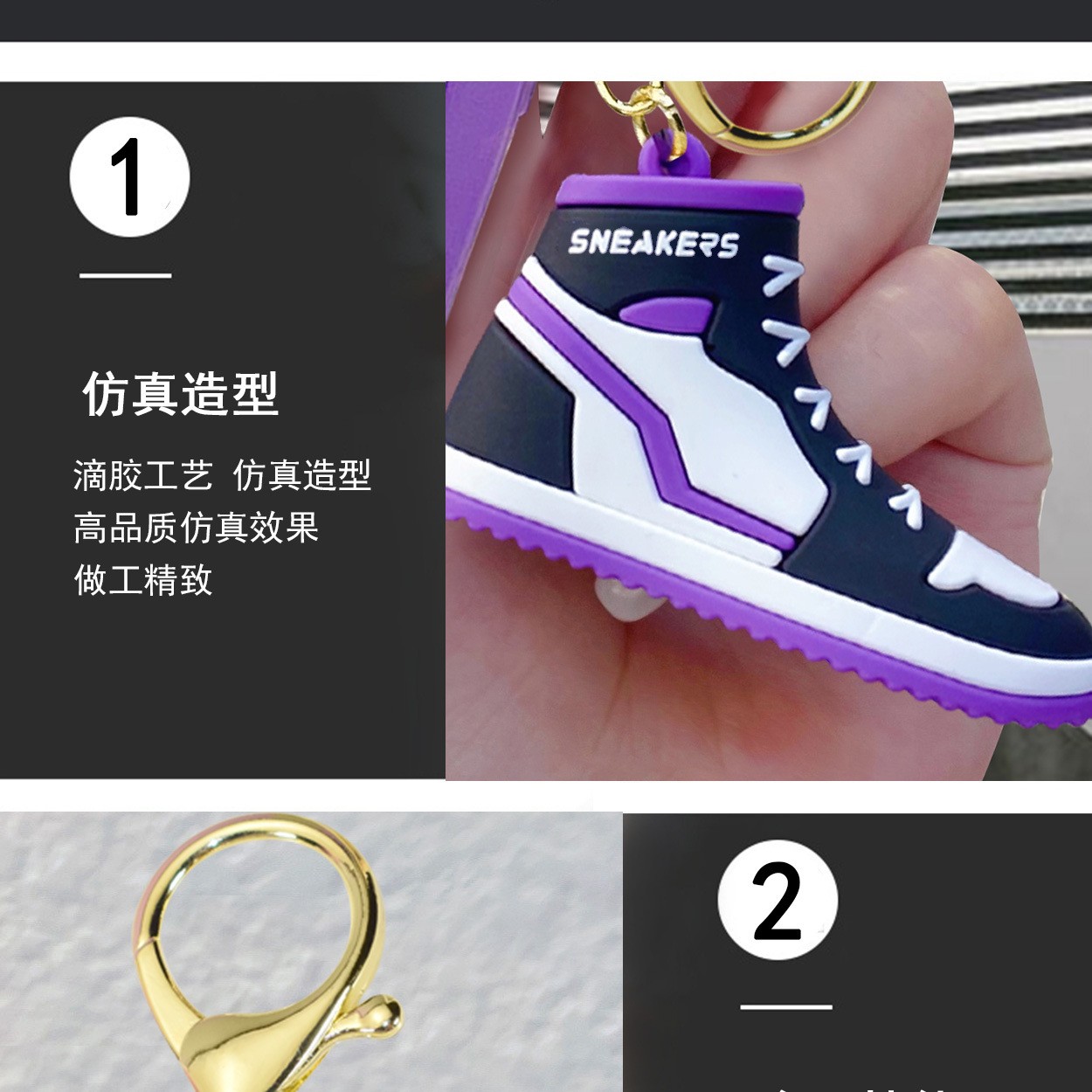 Creative and cool sneaker rope buckle, popular keychain pendant, PVC shoe pendant, personalized men's and women's bag pendant detail image 4