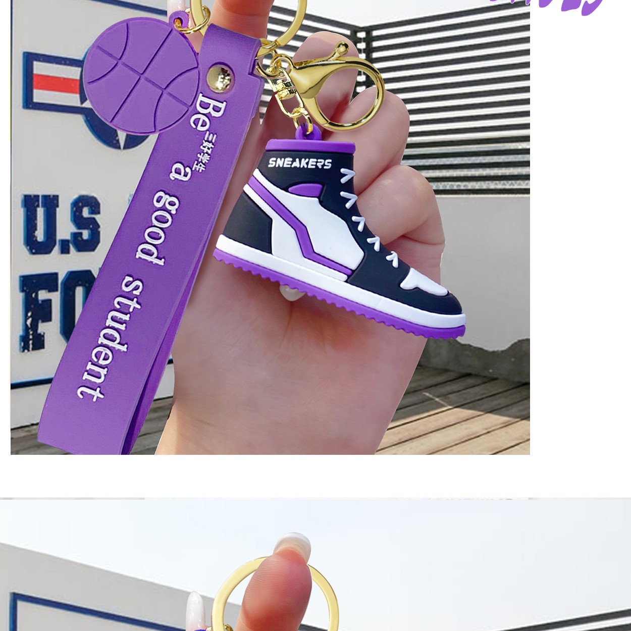 Creative and cool sneaker rope buckle, popular keychain pendant, PVC shoe pendant, personalized men's and women's bag pendant detail image 7