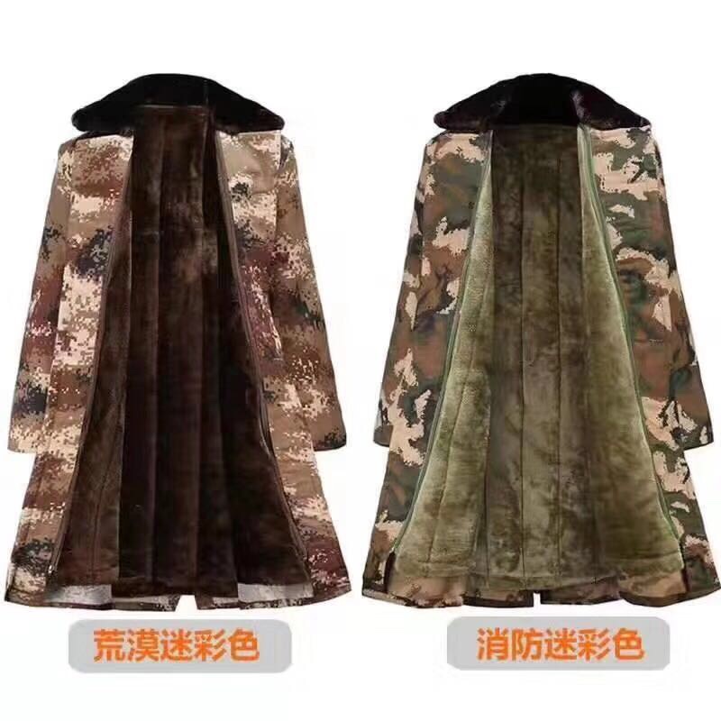 荒漠长大衣