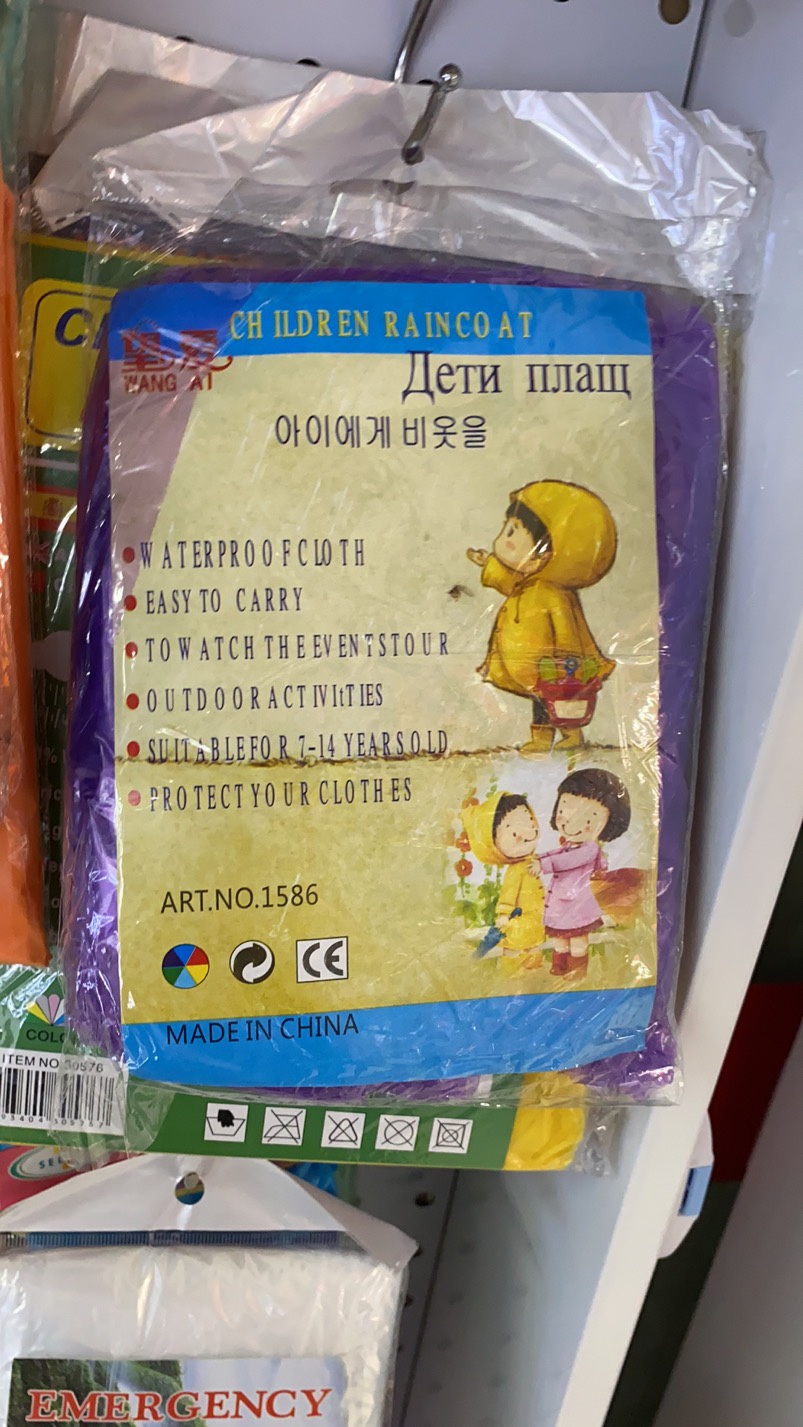 Factory direct sales of disposable children's pullover raincoats Application Scenario