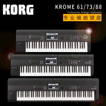 科音KORG KROSS KROME KRONOS2 61/73/88 电子琴合成器编曲键盘