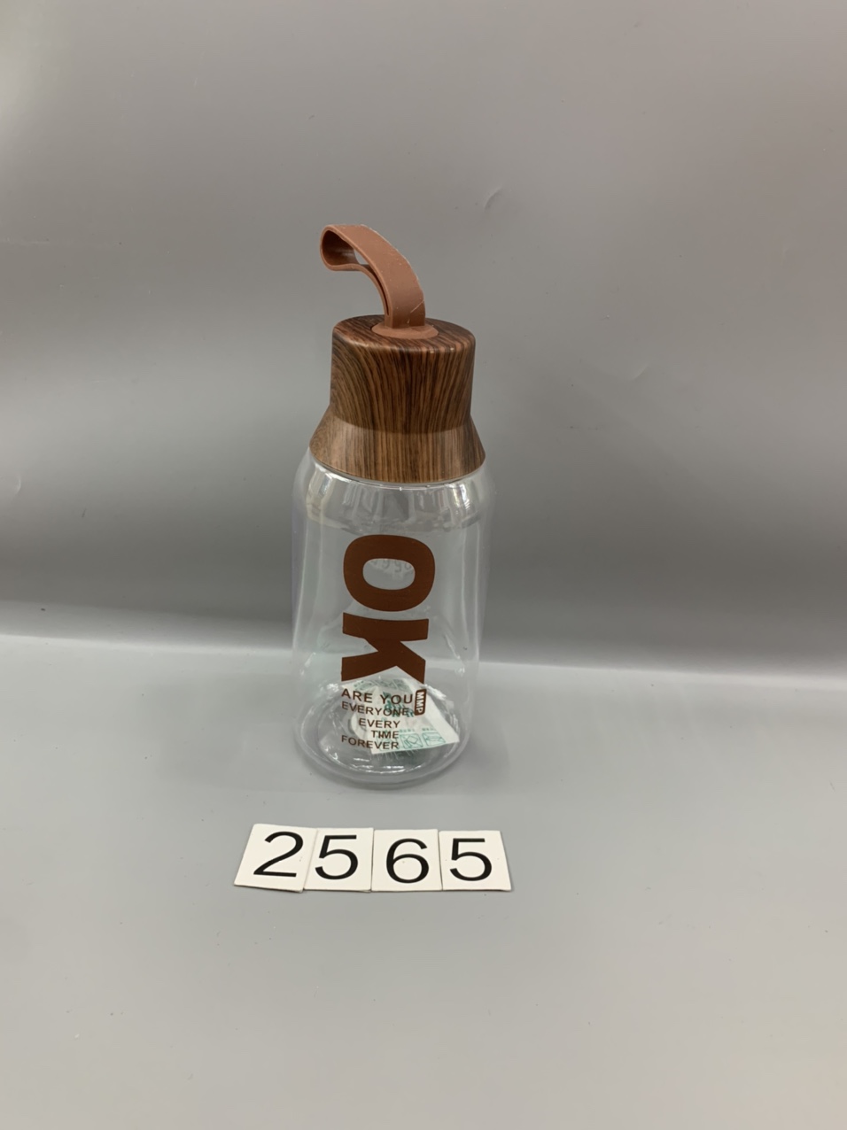 GT2565 Space Cup 350ML