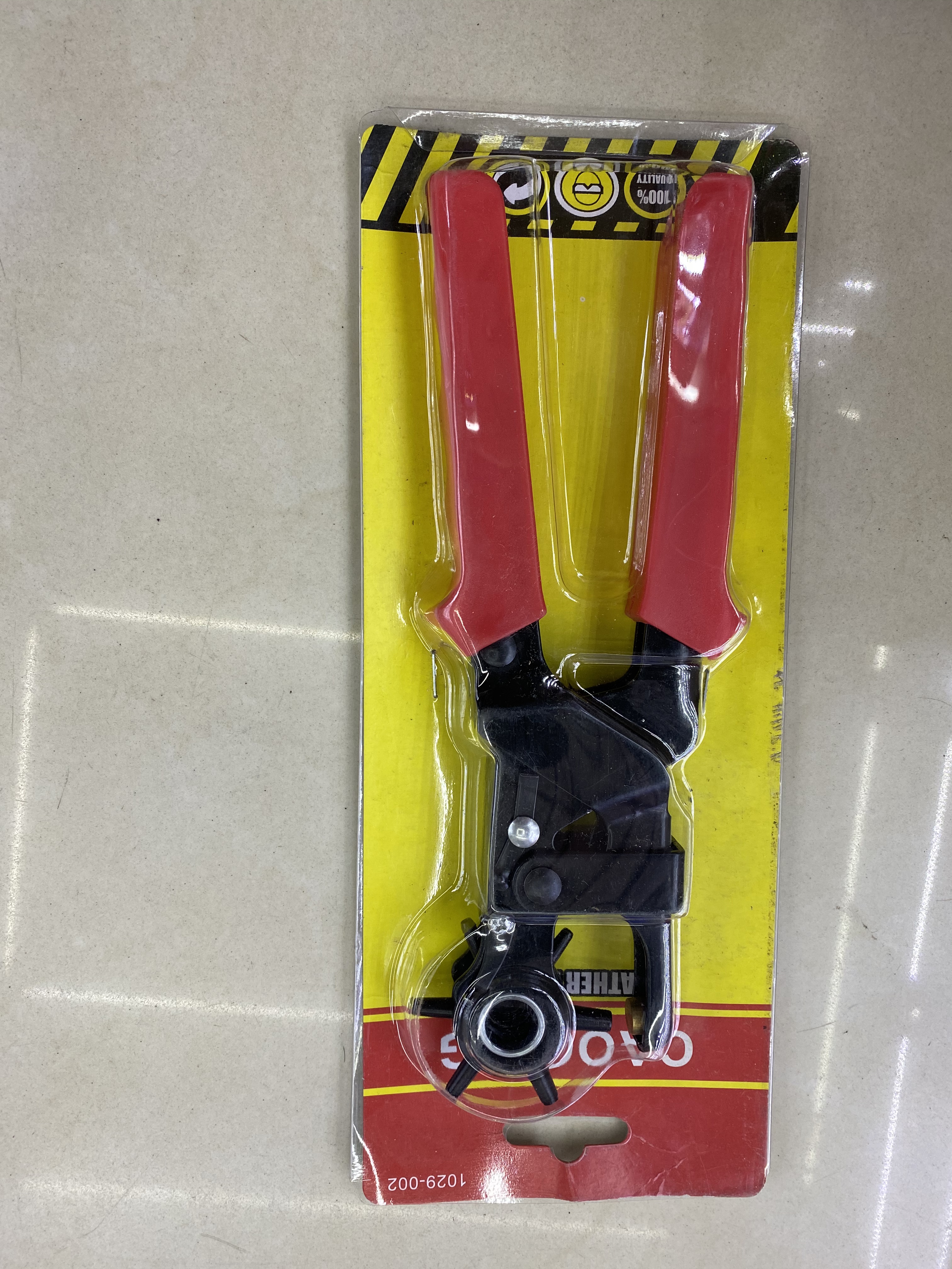 打孔钳老虎钳轻型打孔钳/重型打孔钳/洞眼钳白底实物图