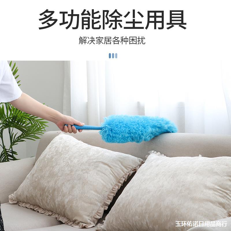 鸡毛掸子加长杆可弯曲除尘掸子家务清洁可伸缩除尘掸家用扫灰详情图6