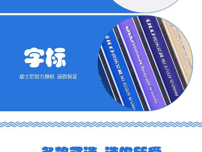 水彩笔实物图