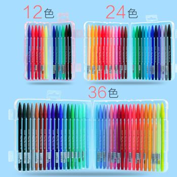 monami3000 Watercolor Pen Set, colorful fiber tip gel pens, watercolor pens, 36-color outline pens Item Picture
