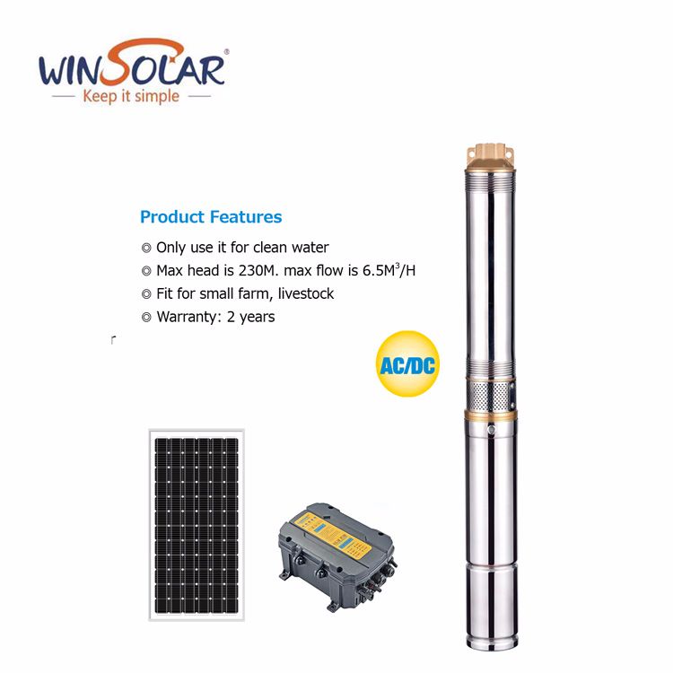 Photovoltaic water pump series