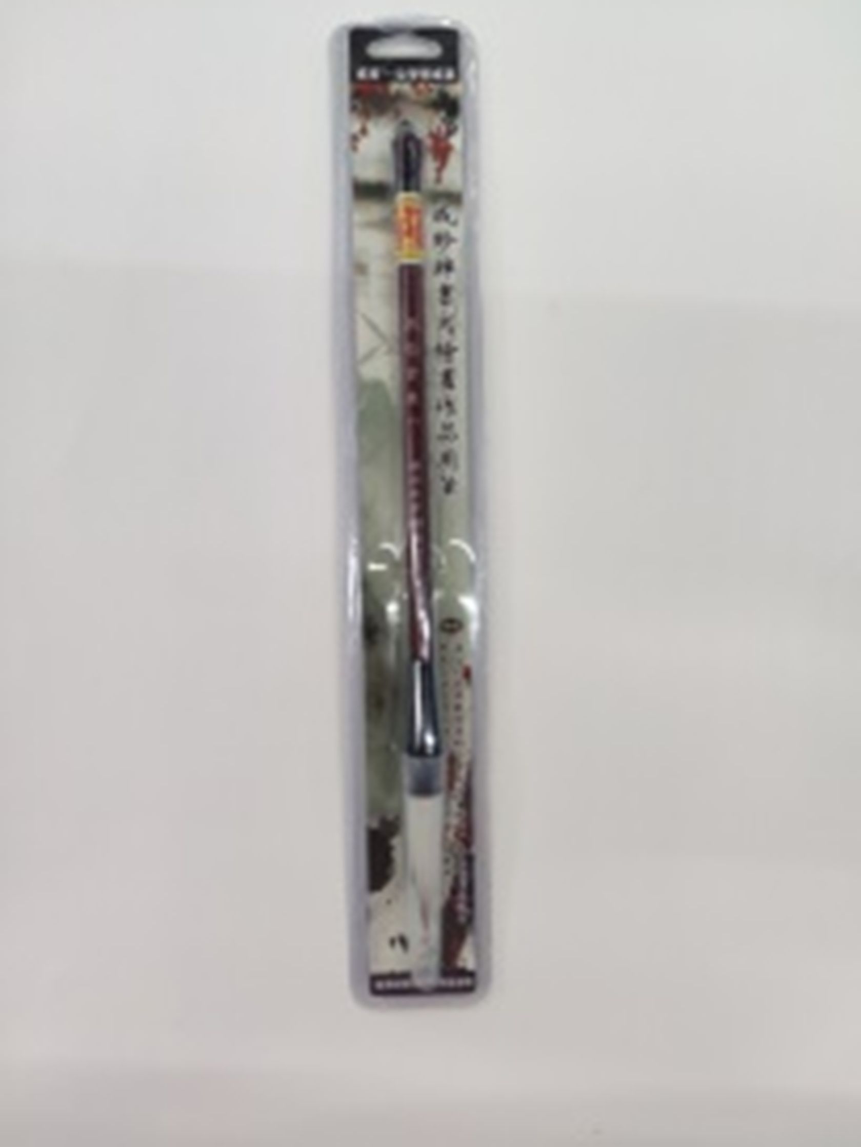 Yiwu Selection chengzhen Baiyun Da Kai /28696