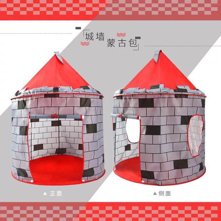 Tent Yurts For Children