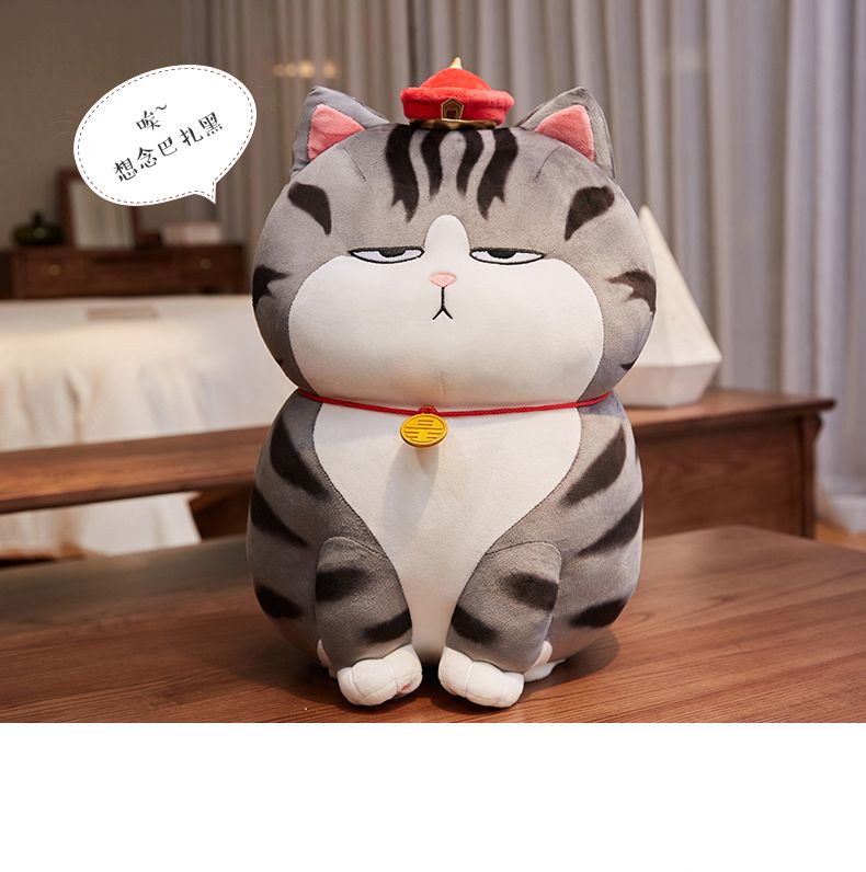 40cm My Emperor million sleep Bazaar black cat pillow doll plush doll cute sleeping large toy thumbnail