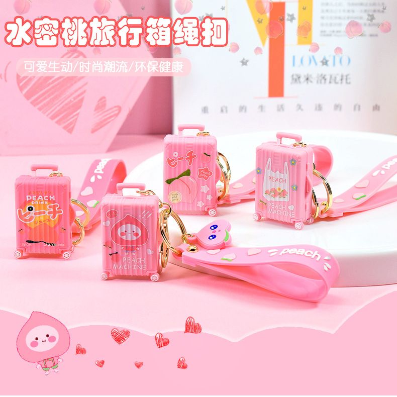 Peach/Shiba Inu suitcase keychain, creative and personalized, fashionable and cute bag pendant for Japanese and Korean men and women, mini